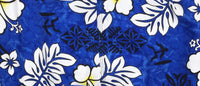 Men's "Tribal Council" (Blue) Swim Trunks (with mesh liner) - 4.5" Retro Shortie - Board Shorts World Outlet
